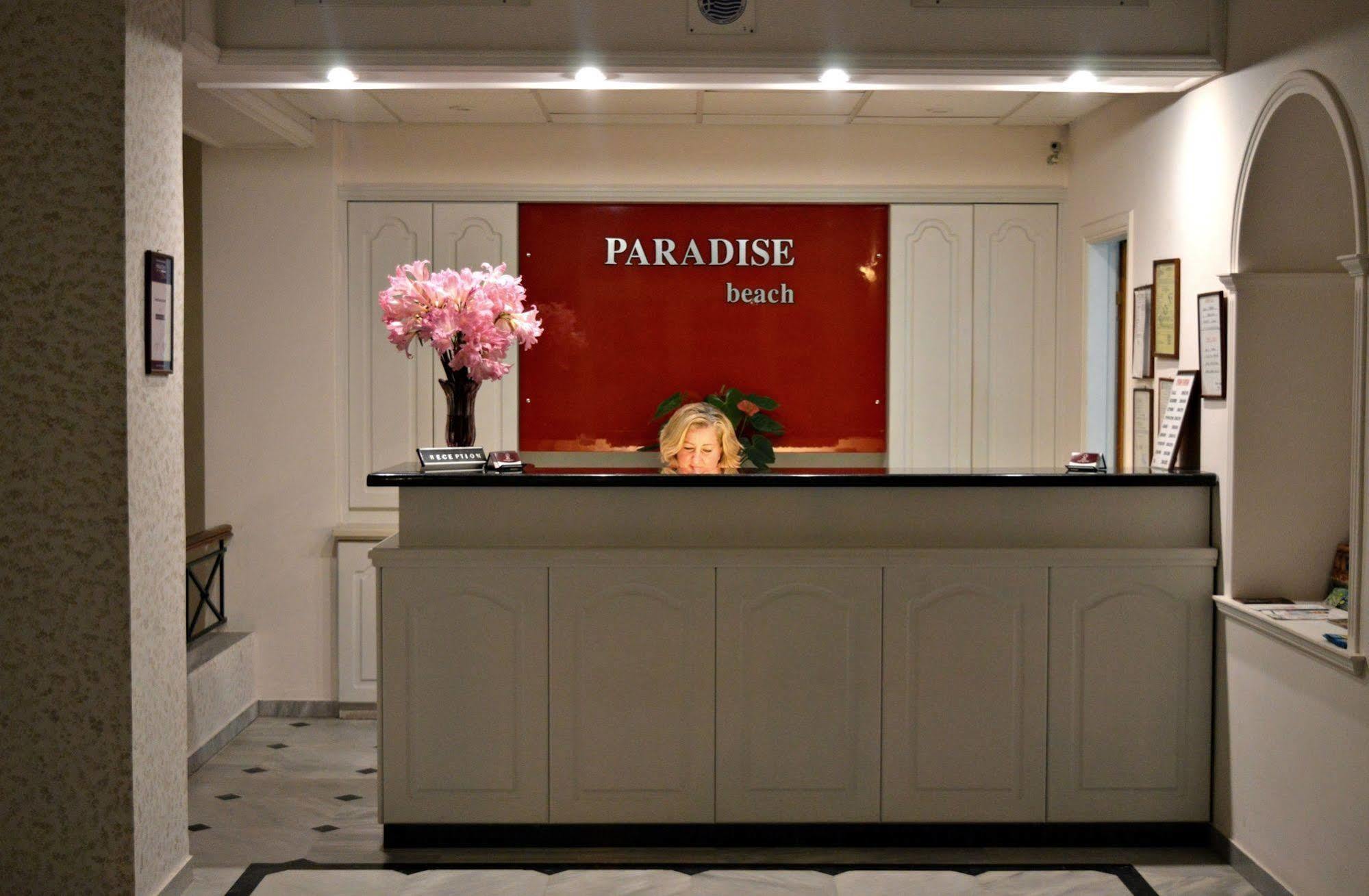 Aparthotel Paradise